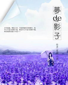 霓裳羽衣舞歌